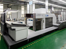 Komori GL40 5 + 1